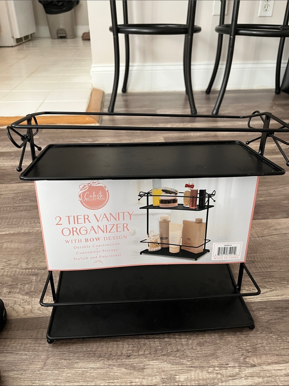 2-Tier Black Vanity Organizer